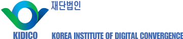 한국디지털융합진흥원